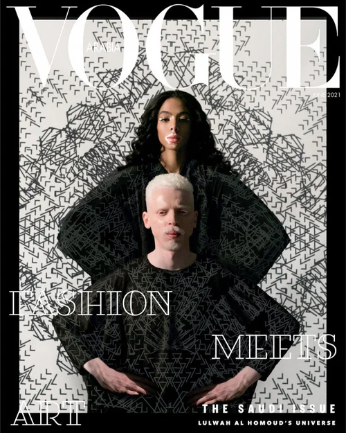 女性情報誌 Vogue Arabia July/August 2021 女性情報誌 Vogue Arabia July/August 2021 Inside Vogue